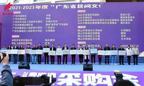 九江榮膺廣東民間文化藝術之鄉，特色龍舟亮相助推文化交流