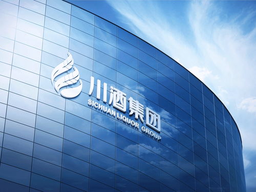 川酒集團以醫藥級標準推進復工復產，并積極策劃文化藝術交流活動